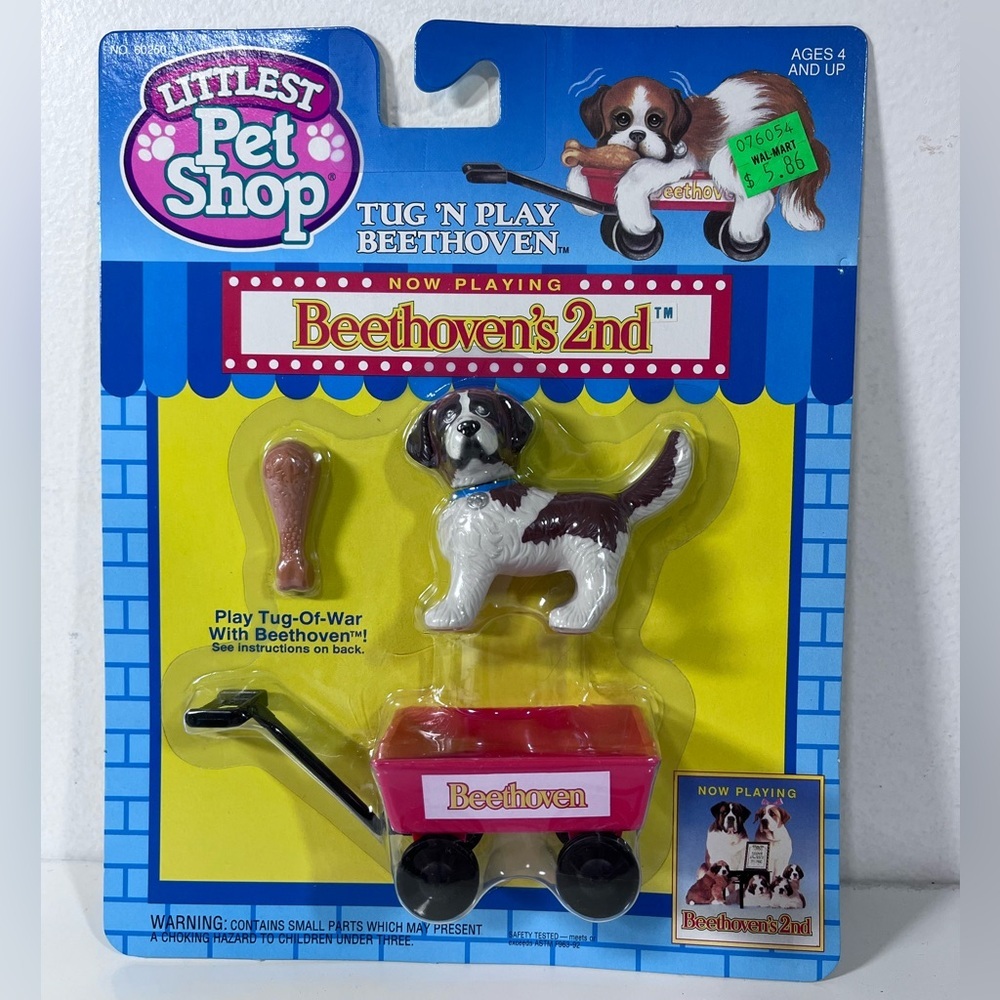 Beethoven's 2nd Tug 'n Play Littlest Pet Shop LPS, Kenner 1993 Vintage, NEW